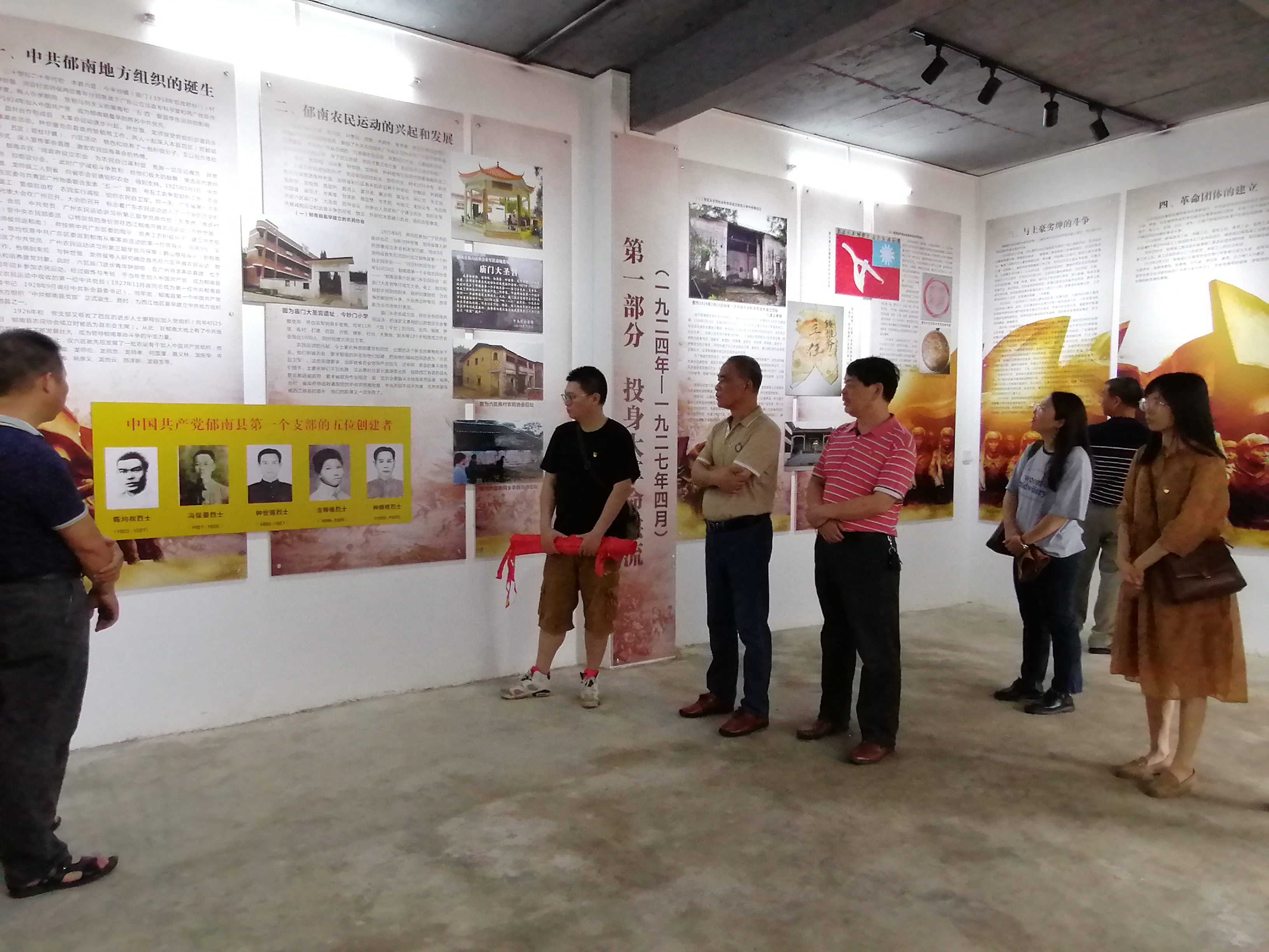 縣糧食儲(chǔ)備管理中心開展“學(xué)黨史鑄黨魂”主題黨日活動(dòng)照片2.jpg