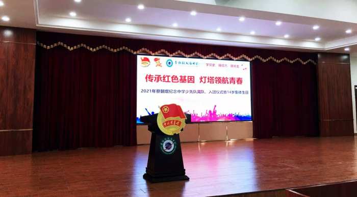 微信圖片_20210526090424.jpg 微信圖片_20210526090424.jpg