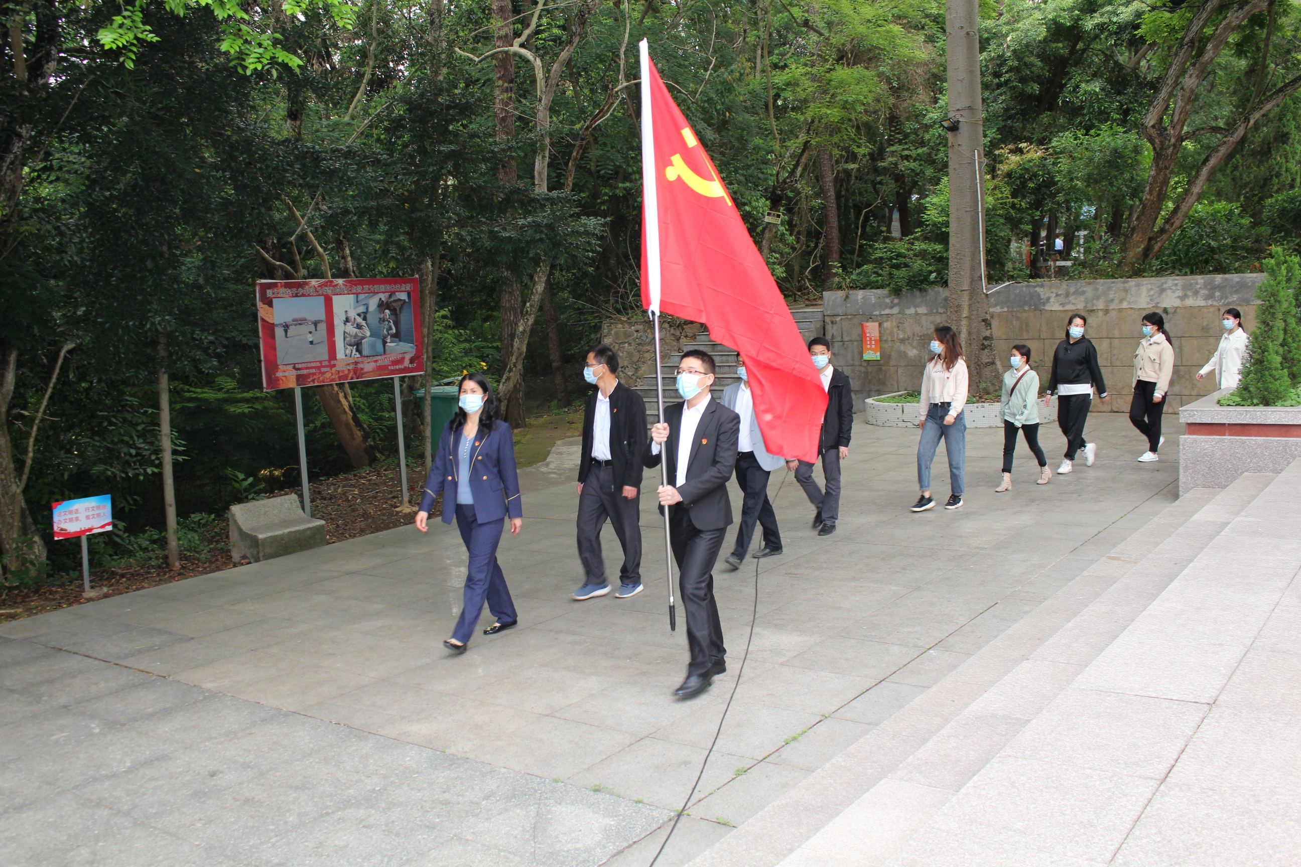 2022年4月8日郁南縣民政局舉辦“我們的節(jié)日&middot;清明”祭英烈活動 (1).JPG