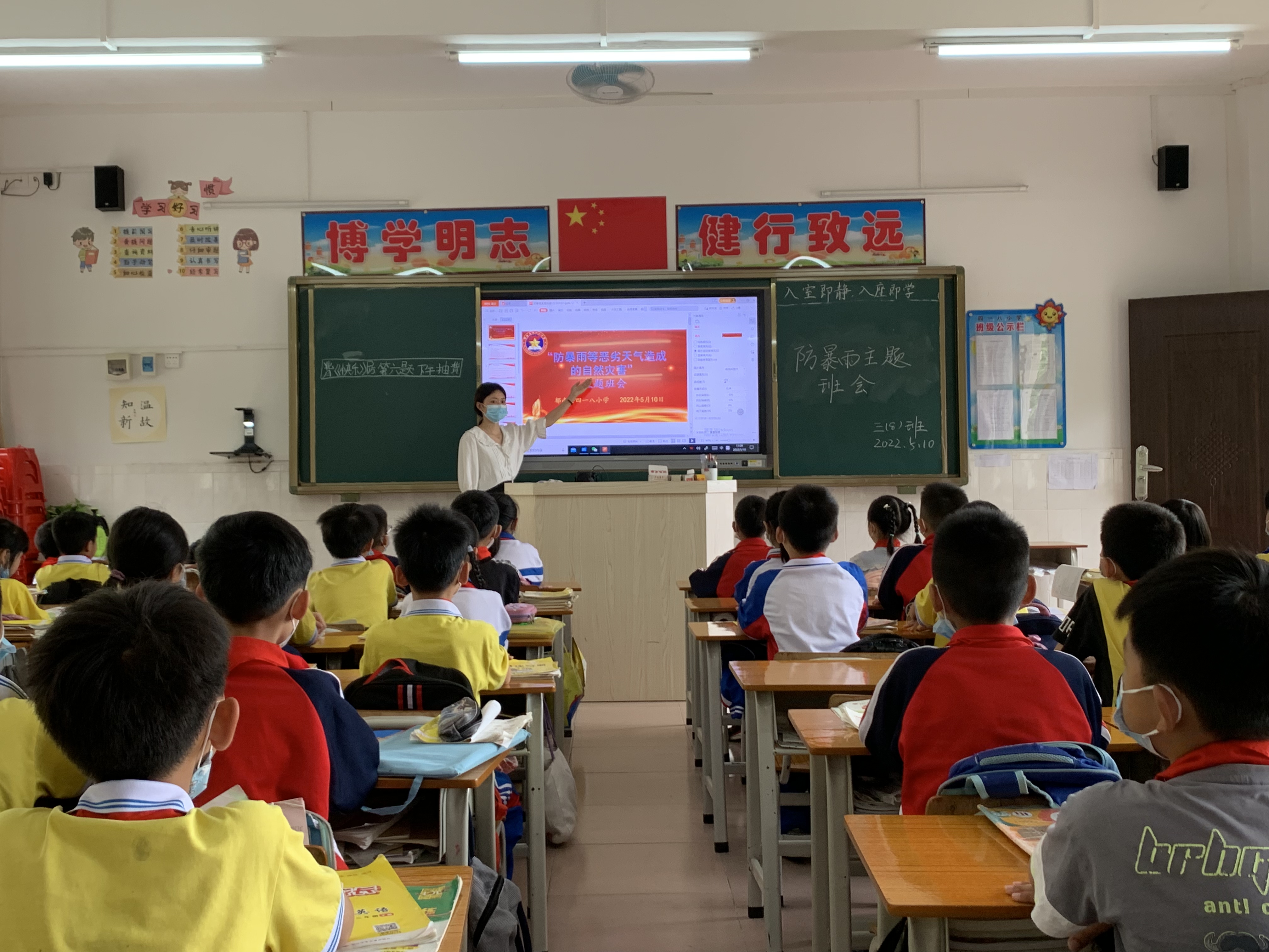 微信圖片_20220511100450.jpg