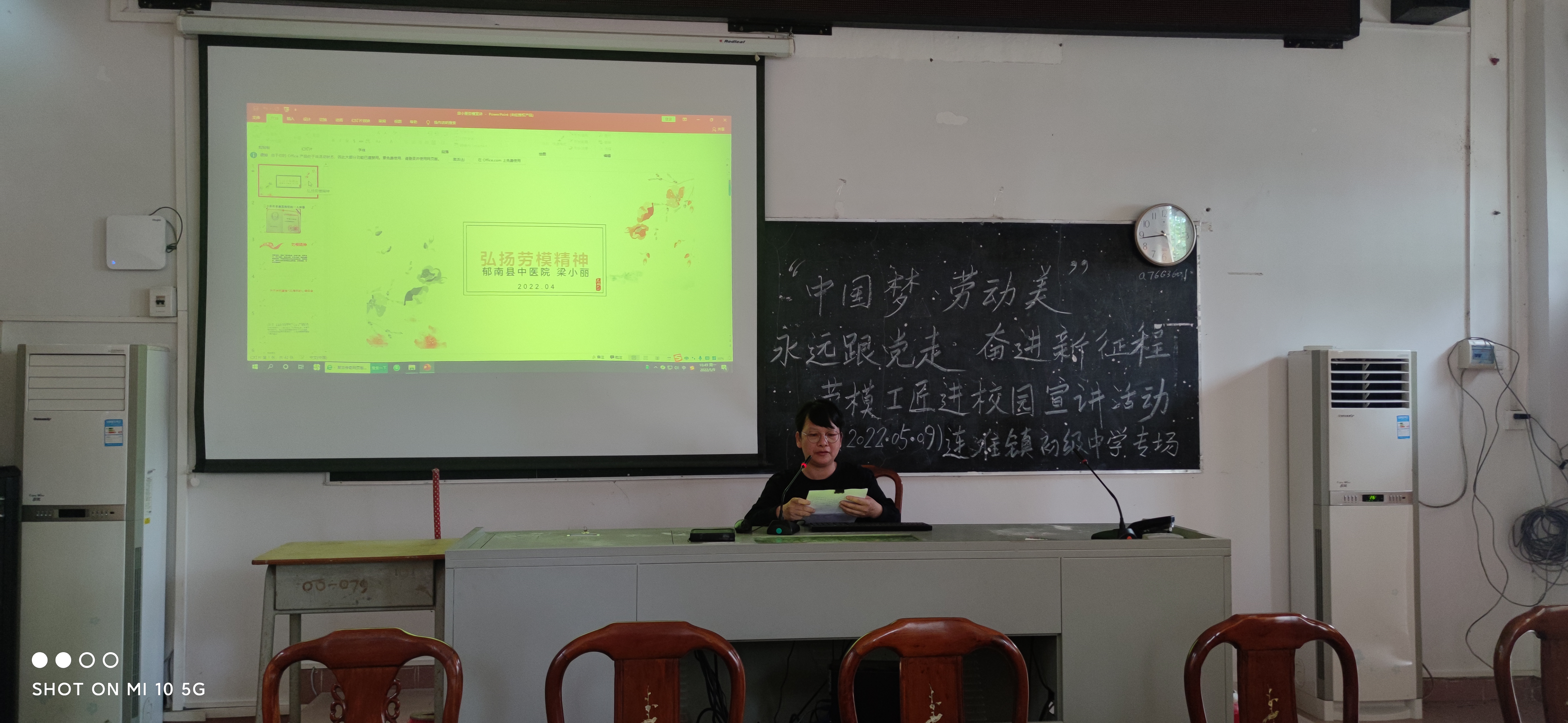 微信圖片_20220511154558.jpg