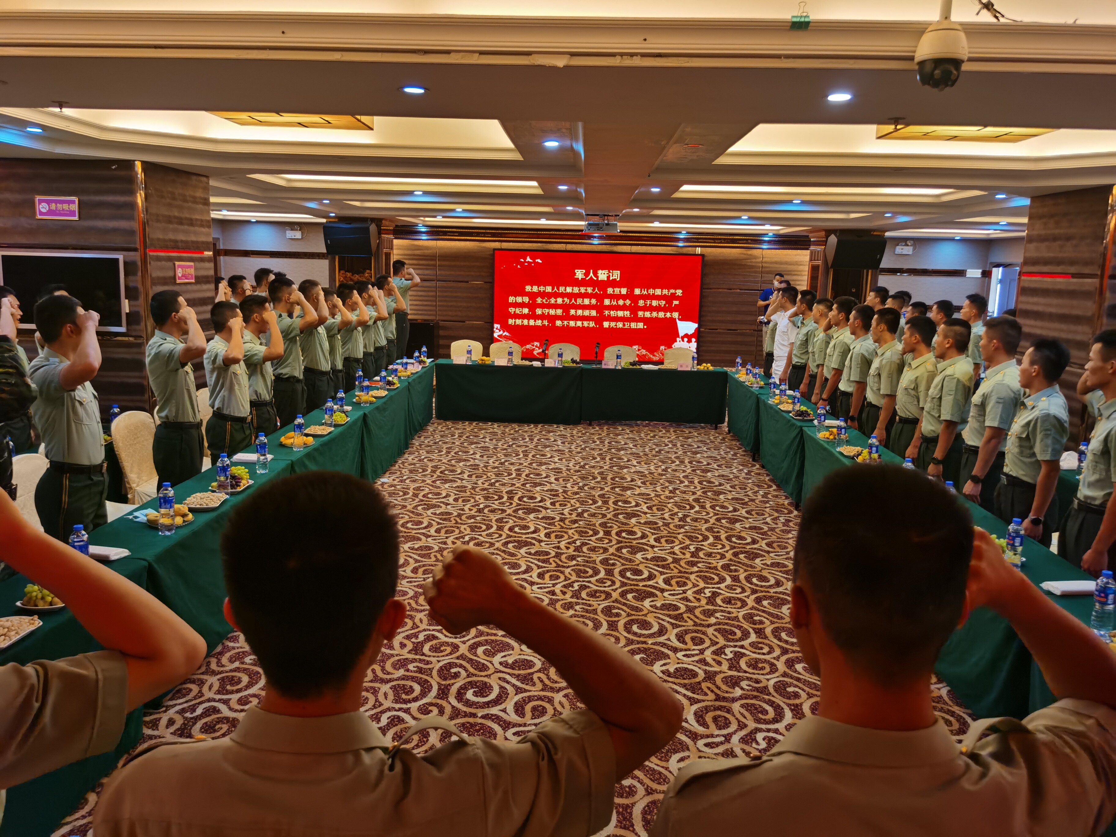 2022年退役軍人全員適應(yīng)性培訓(xùn)正式開(kāi)班_1