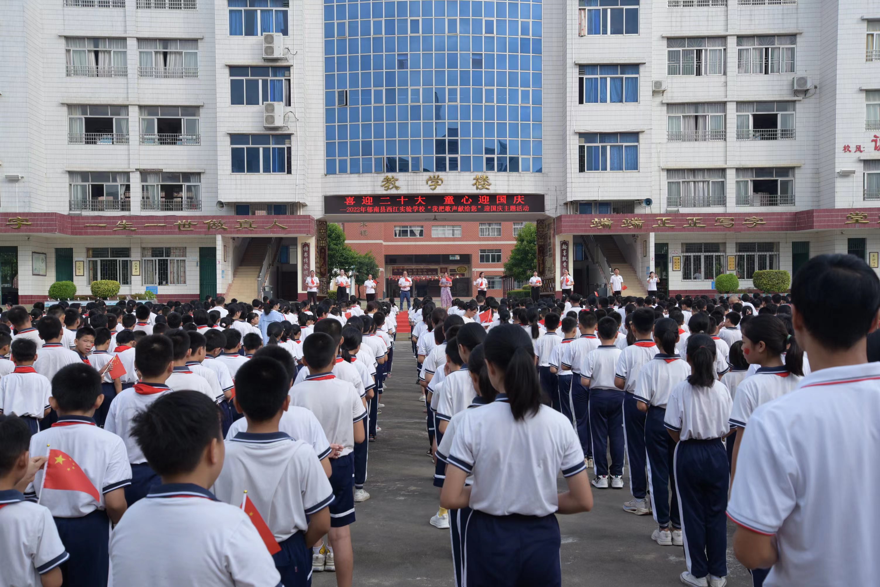 慶?；顒?.jpg