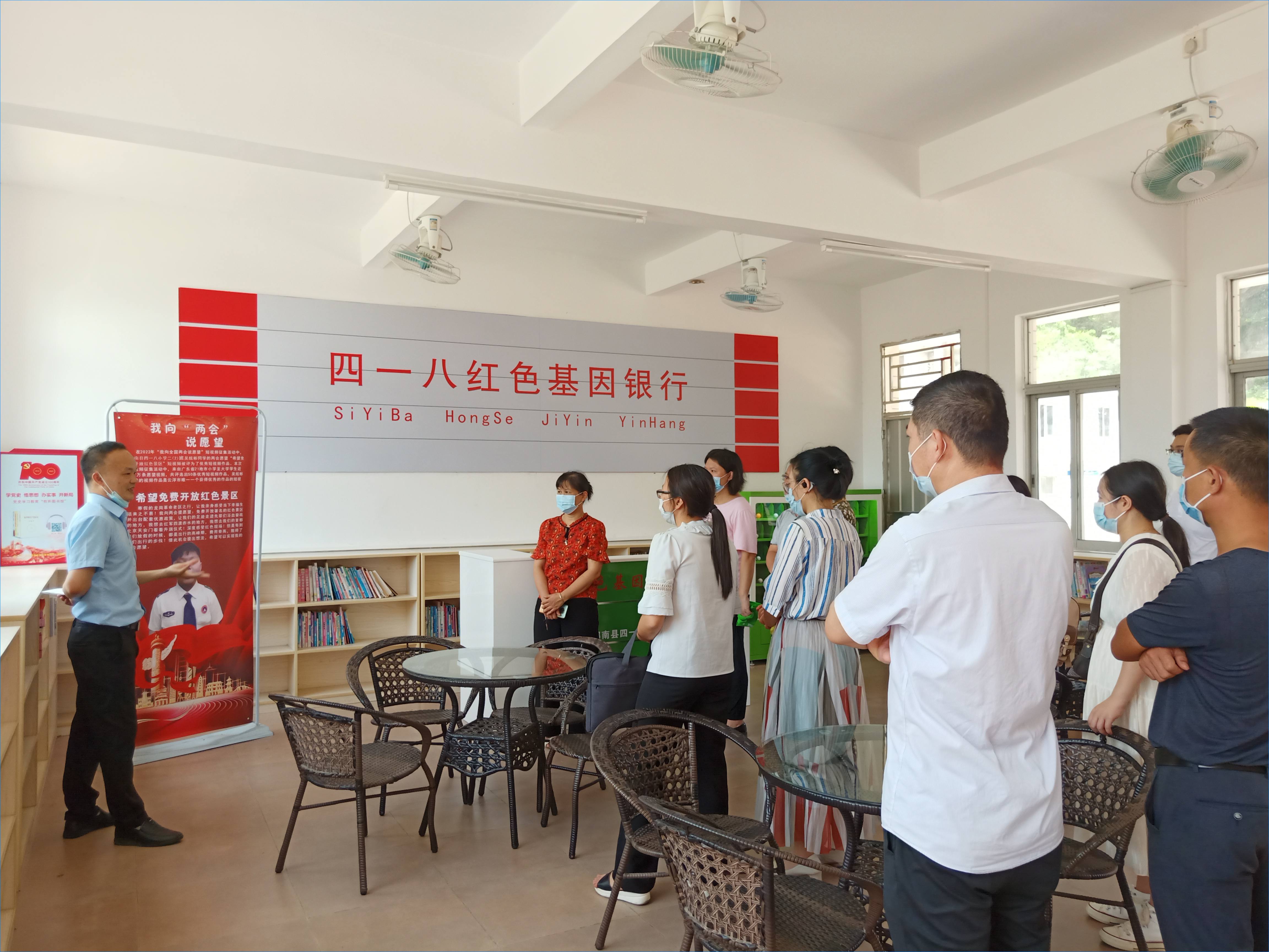 季度3-縣總工會-Ⅲ-3-1)-③活動時間：2022年7月15日，主辦單位：郁南縣總工會，地點：郁南縣四一八小學，活動主題：“傳承紅色基因  踐行初心使命“現(xiàn)場09.jpg