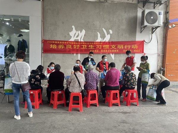 Ⅲ-9-1）2022年11月，郁南縣衛(wèi)生健康局，郁南縣文化廣場(chǎng)，培養(yǎng)良好衛(wèi)生習(xí)慣文明行動(dòng)--微信圖片_20221102163917.jpg
