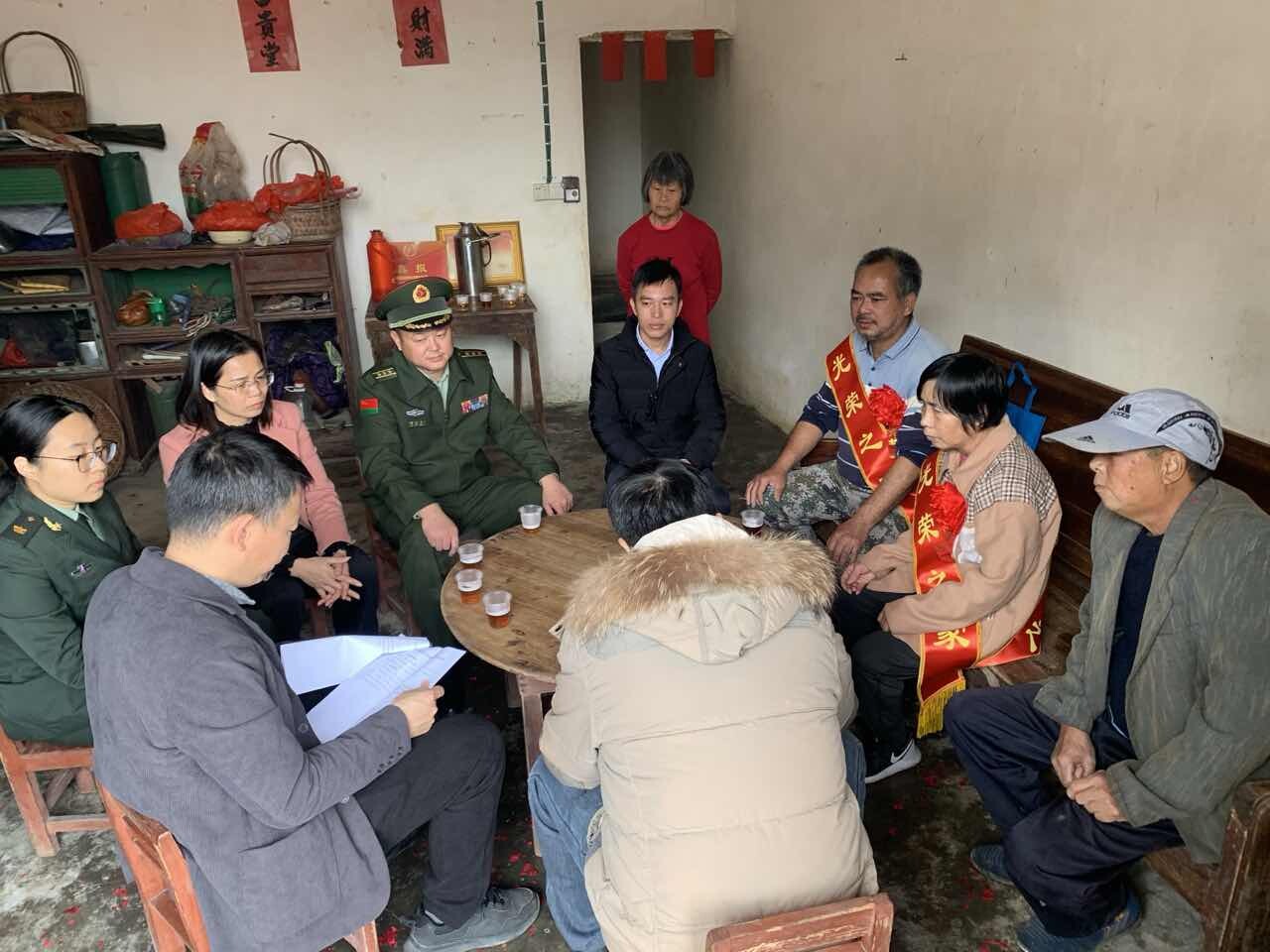 軍營建功立業(yè)，家鄉(xiāng)共享榮光.docx_2