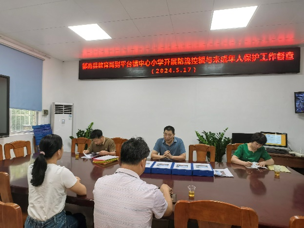 朱東仁副局長一行3人對平臺中心小學和平臺中學進行了教育工作督導1.png