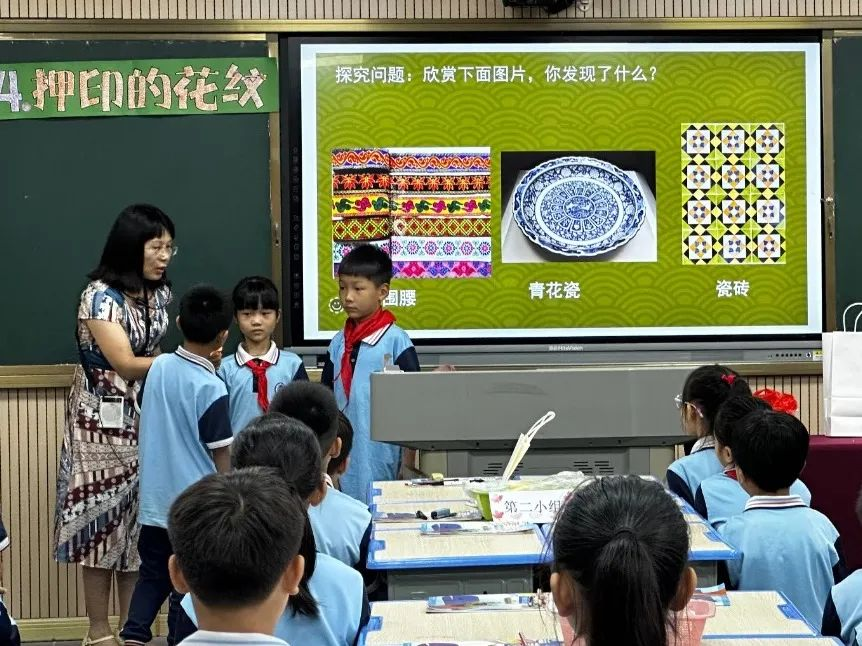 新興縣、郁南縣美術(shù)、體育學(xué)科聯(lián)合教學(xué)教研活動(dòng)6.png