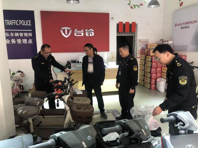 1.16春節(jié)前重點工業(yè)產品質量安全監(jiān)管.jpg