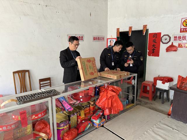 1.16春節(jié)前重點工業(yè)產品質量安全監(jiān)管2.jpg