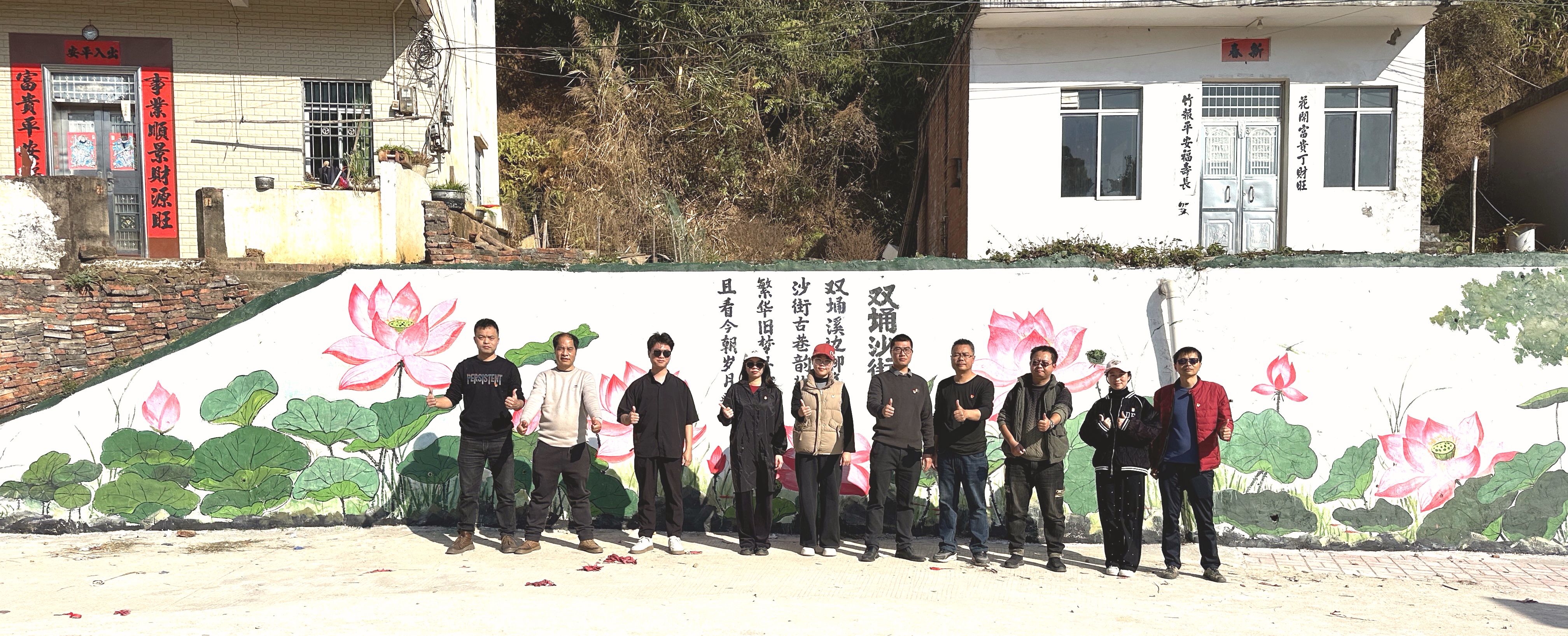 文化賦能，助力“百千萬工程”走深走實1.jpg