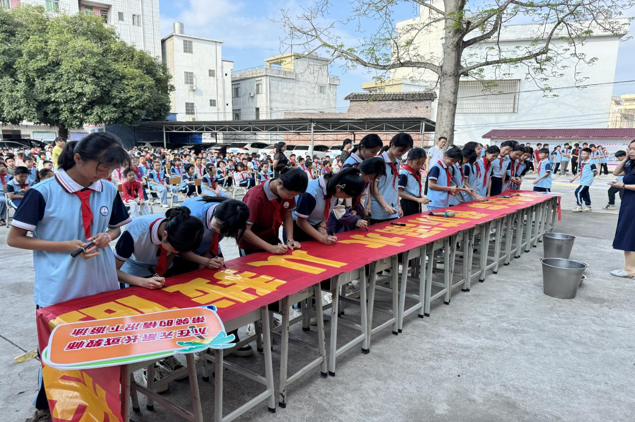 多措并舉，成效顯著——郁南縣建城鎮(zhèn)羅旁小學(xué)預(yù)防溺水宣傳教育活動(dòng)簡報(bào)4.png
