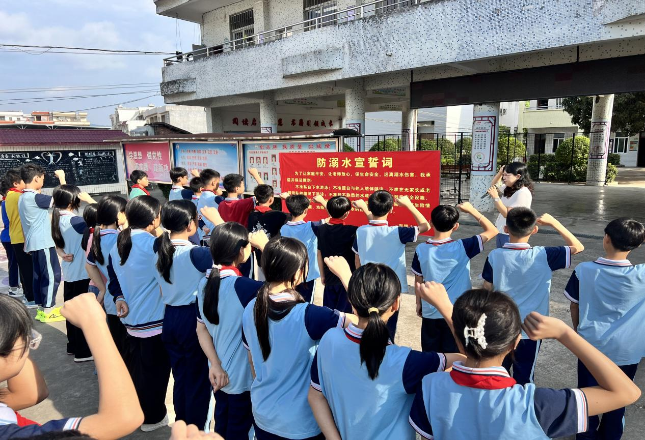 多措并舉，成效顯著——郁南縣建城鎮(zhèn)羅旁小學(xué)預(yù)防溺水宣傳教育活動(dòng)簡報(bào)3.png