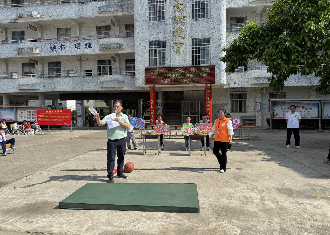 多措并舉，成效顯著——郁南縣建城鎮(zhèn)羅旁小學(xué)預(yù)防溺水宣傳教育活動(dòng)簡報(bào)1.png