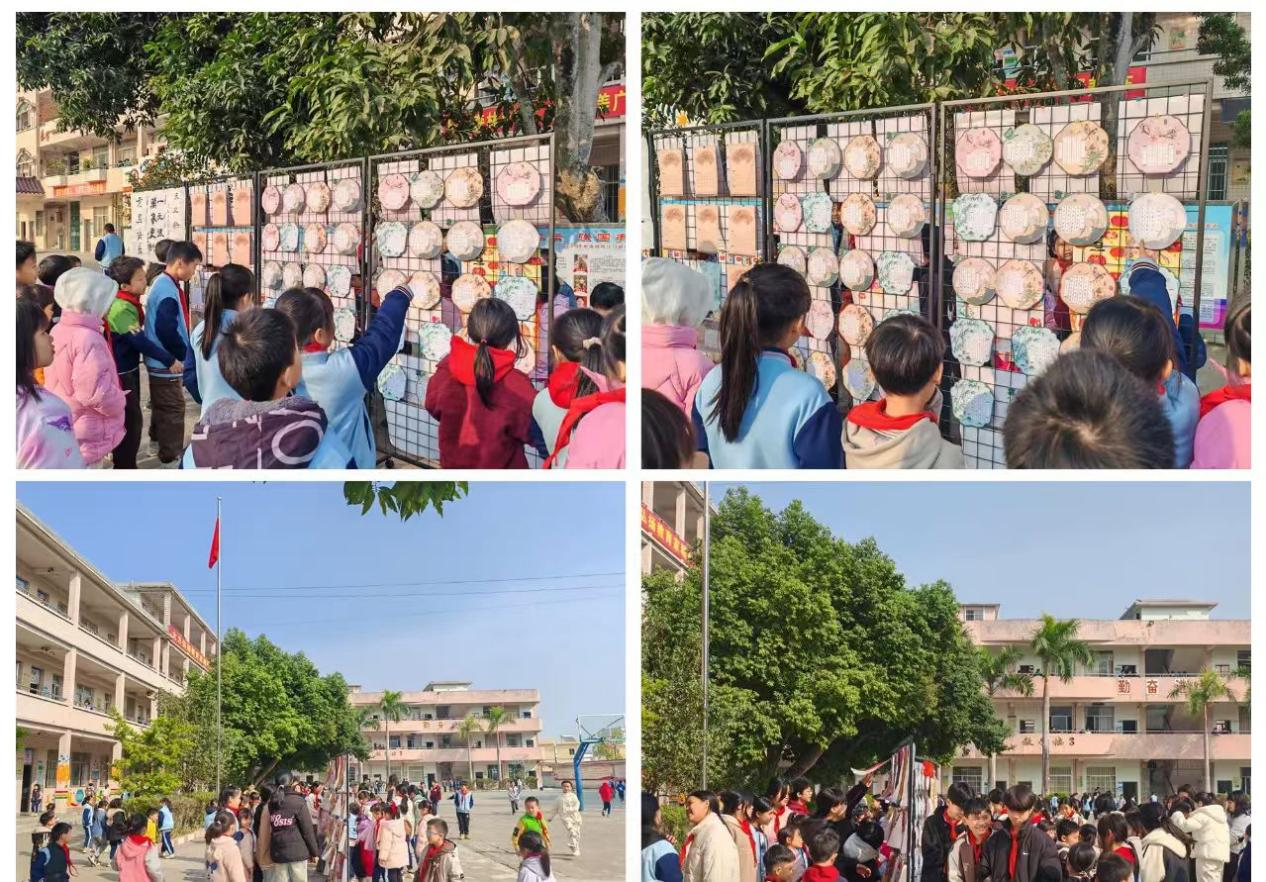 南江口鎮(zhèn)中心小學(xué)：落實(shí)“六項(xiàng)”管理 助力學(xué)生成長(zhǎng)—— 特色作業(yè)建設(shè)成效顯著，激發(fā)學(xué)生學(xué)習(xí)新活力2.png