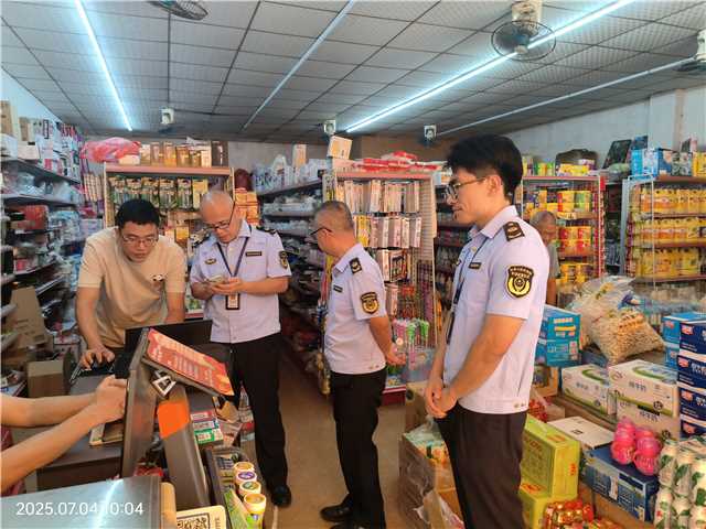 7.4，云浮聯(lián)同郁南開(kāi)展食品安全“你點(diǎn)我檢”暨食品安全科普宣傳進(jìn)農(nóng)村活動(dòng)照片2.jpg