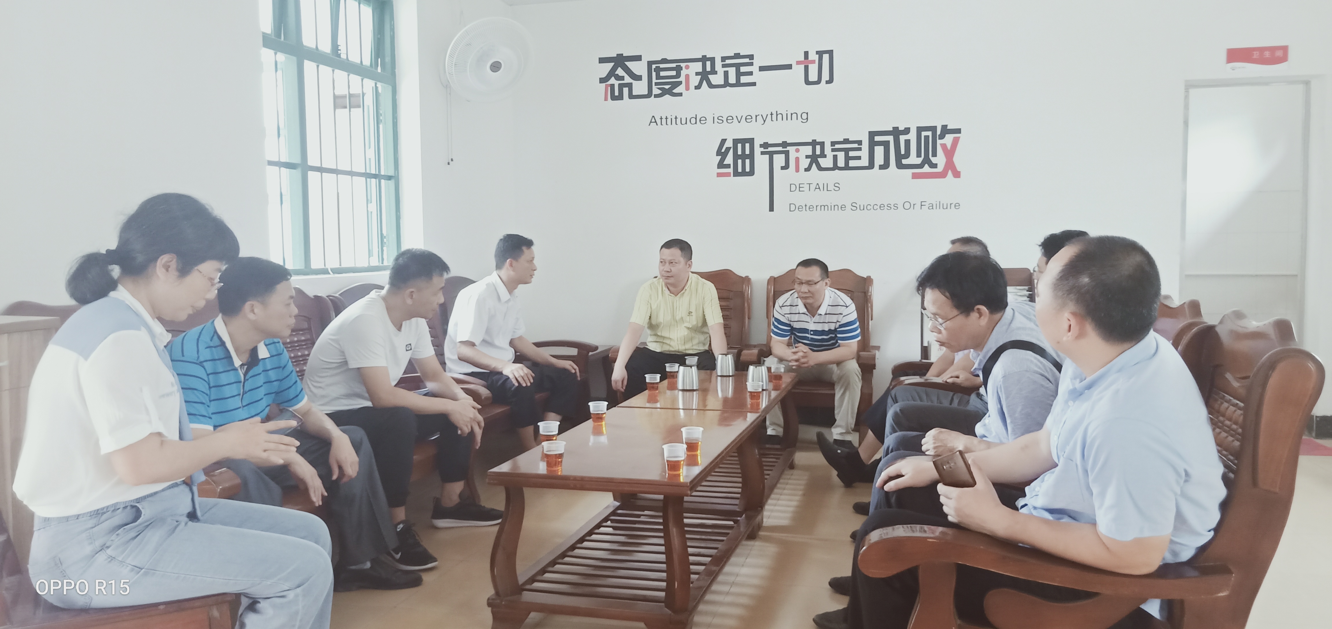 12.5月21日葉局、嚴局、李局等人到大灣鎮(zhèn)溫氏衛(wèi)星種雞場檢查現(xiàn)場.jpg