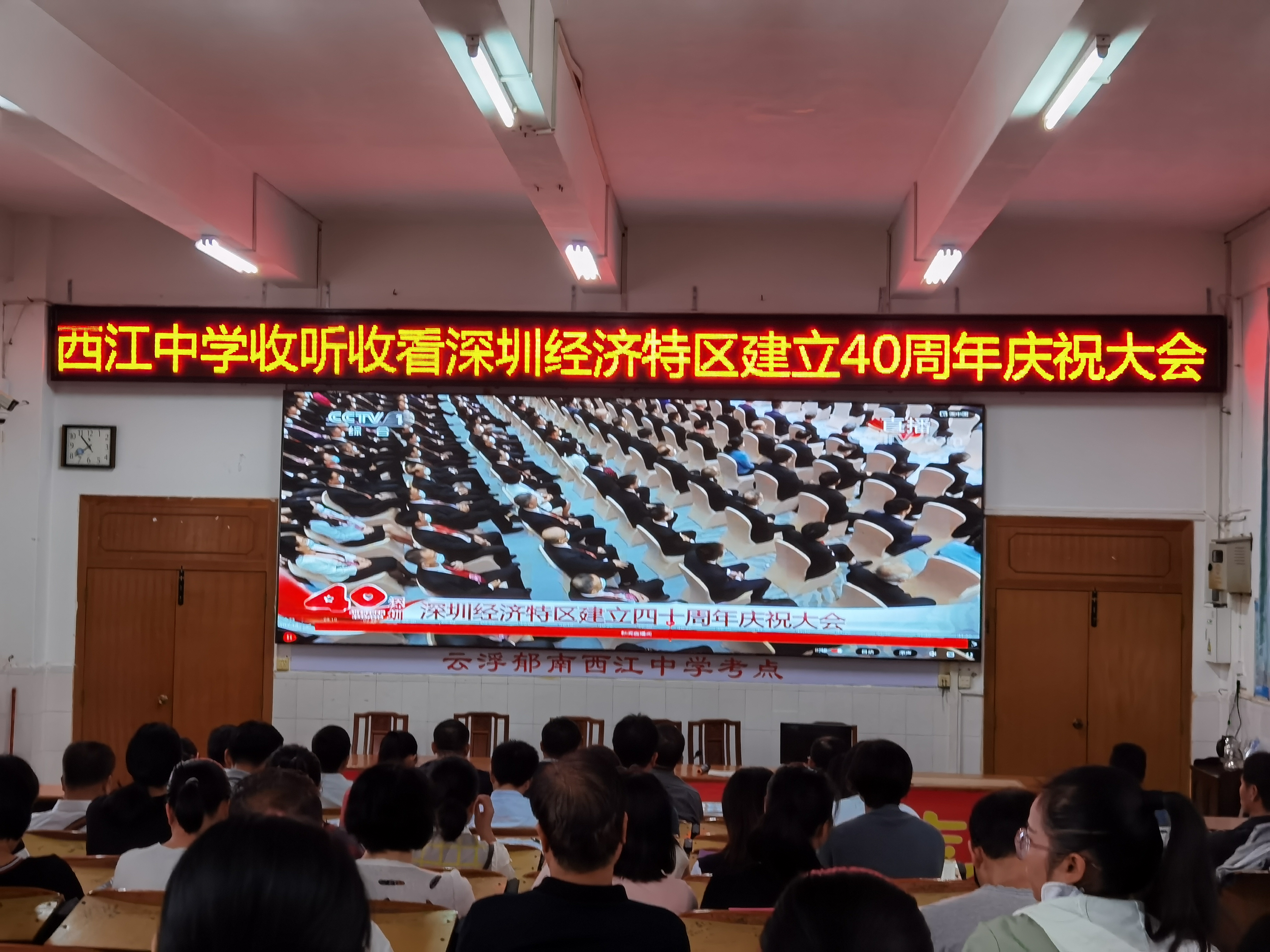 微信圖片_20201014112620.jpg
